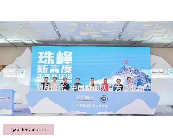 Rodri 持续加强与赞助商的品牌合作，助力俱乐部发展与市场推广