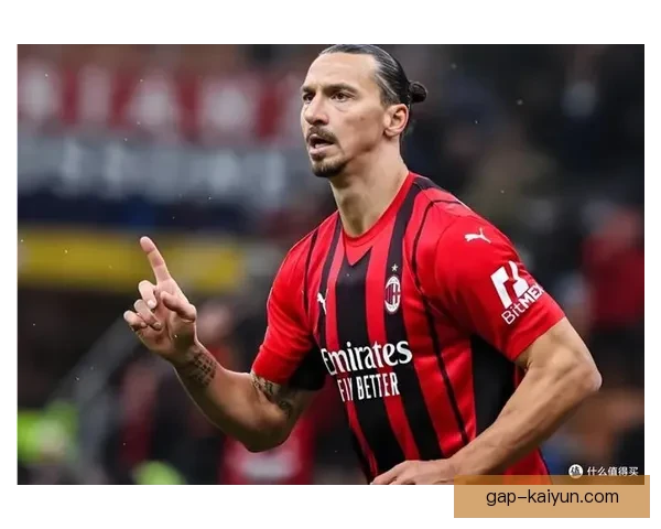 伊布历史地位分析：作为足球巨星，伊布在各大联赛和国家队的表现备受关注