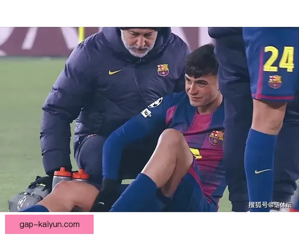 佩德里在巴萨的表现稳健，助力球队保持不败状态